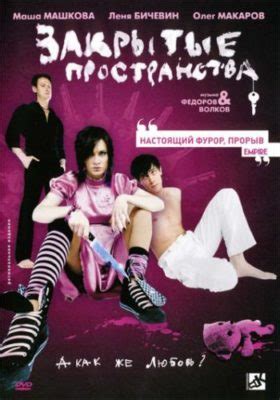 russian erotic movie|Erotic Movie & Classic Porn Categories on EroticMovies.com